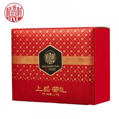 稻香村  上品荣礼月饼礼盒1100g 6935820234127