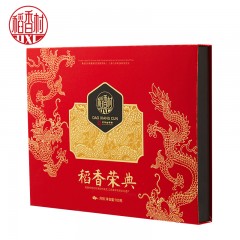 稻香村  稻香荣典月饼礼盒700g 6935820234622