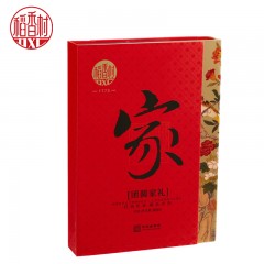 稻香村  团圆家礼月饼礼盒800g 6935820234141