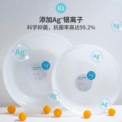 茶花  欧铂兹圆盆S号 3.2L 116002  6921489048342