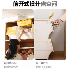 茶花  前开放式收纳箱-L  2885 咖啡色/黄色/ 红色/ 蓝色 可选下单备注颜色 6921489034628