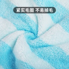 茶花  轻柔干发帽  254001  65*25cm 天蓝 /粉红 颜色随机发