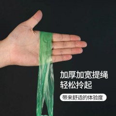 茶花  穿绳式垃圾袋2卷装30只  303001 浅蓝 /橙色 颜色随机发