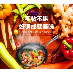 菲仕朗 欧洲系列三层钢蒸锅 FSL3005M25N