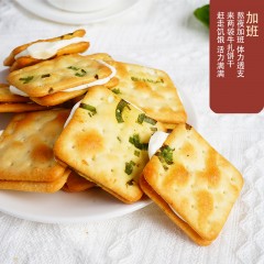 本宫饿了 香葱牛轧饼干 5袋*190g