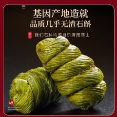 福东海 铁皮石斛-典藏装1罐*150g FDH-SH150