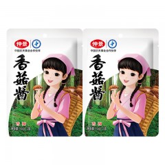 仲景 香菇酱袋装（原味）2包*10袋*16g