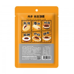 仲景 劲道牛肉酱（五香） 1包*12袋*16g