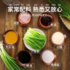 仲景 上海葱油 2瓶*230g