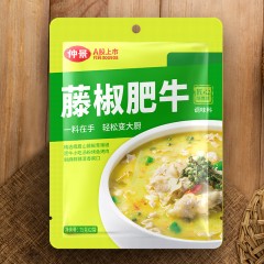 仲景 藤椒肥牛调味料 3包*2袋*75g