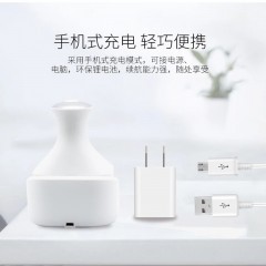 英久 多功能头部按摩器 EY-A022 白色
