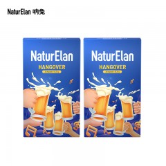 NaturElan艾蒿解酒畅饮护肝胶囊 2盒*30粒