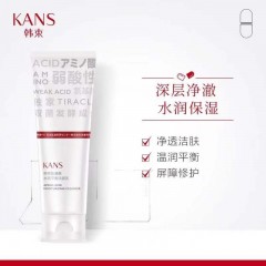 韩束氨基酸水润平衡洁面乳