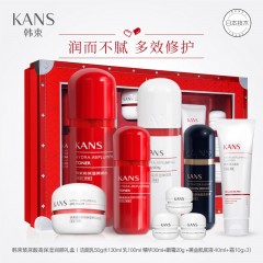 韩束红胶囊高保湿润颜礼盒补水保湿套装