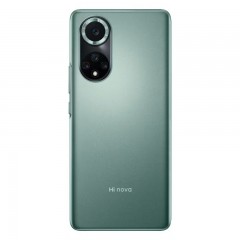 Hi nova 9 手机 5G全网通 120Hz高刷 8+256GB 标配无充 幻境森林