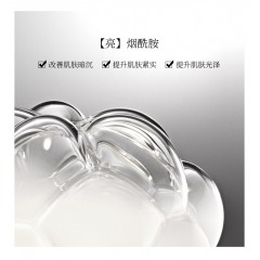 NYX 定妆喷雾 01#雾面妆效  60ml