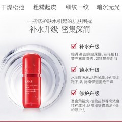 韩束  玻尿酸倍润修颜套装KS035（洁面乳100g+水130ml+乳100ml+精华液30ml+红BB 20ml）