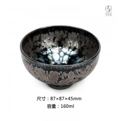 万仟堂 蓝油滴·建盏 陶瓷茶具  160ml