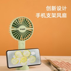 龙的  手持式迷你风扇 LD-FN032C