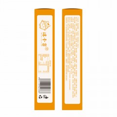 沫小言  黄金蛋黄酥/芝士蛋黄酥  50g*4个/盒 可选下单备注口味