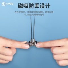 KIVEE  蓝牙耳机 KV-TW63 黑色