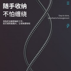 KIVEE  三合一数据线 KV-CH025 黑色/红色 可选下单备注颜色