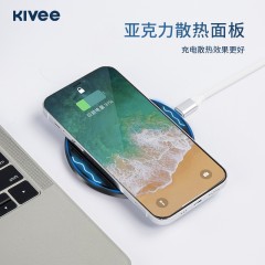 KIVEE  无线充电器 WS08 银色