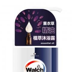 威露士 精油沐浴露 600ml 茶树/薰衣草/佛手柑/橙花/松木 可选下单备注香味