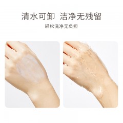 袋鼠妈妈 袋鼠比比儿童轻阳倍护防晒乳SPF30 PA+++ 50g