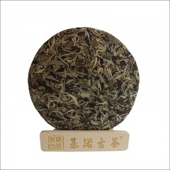 基诺古茶 白茶（白牡丹）357g