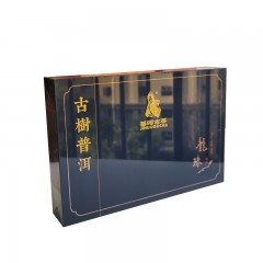 基诺古茶 普洱生茶 古树龙珠 （蓝色礼盒装）224克