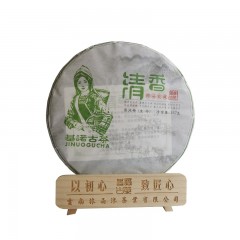 基诺古茶 普洱生茶（清香）357克