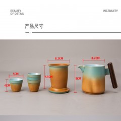 古时候瓷器 思源-PLUS茶具套装G156