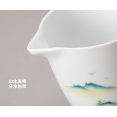 古时候瓷器 中国白 青山绿水茶具套装G160（杯*6+盖碗*1+滤组*1+公道杯*1+礼盒+手提袋）