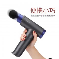 野小兽 筋膜枪 MG15   星空灰  6971300260972
