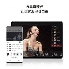 野小兽 智能跑步机 P50  白色