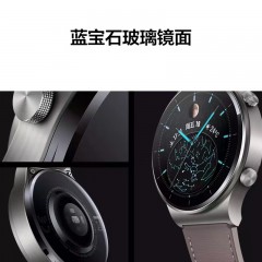 华为  智能手表 GT2 Pro  46mm 黑色/灰色 可选下单备注颜色