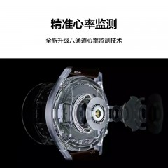 华为  智能手表 WATCH GT3   两周长续航/蓝牙通话/血氧检测 活力款 46mm钢色+咖色