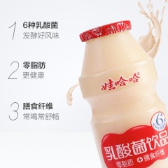 娃哈哈 乳酸菌饮品 40瓶*100ml