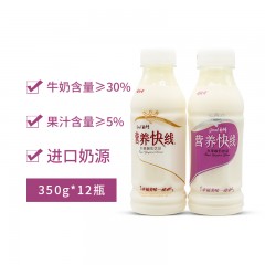 娃哈哈 营养快线（椰子味）水果酸奶饮品 1箱*12瓶*350ml