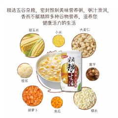 娃哈哈 粗粮生活营养八宝粥 1箱 *12罐*360g