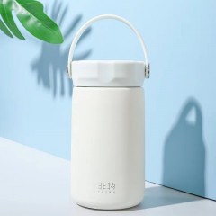 非物 拾光休闲提手杯 FW-811 360ml  白/绿 可选下单备注颜色