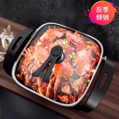 德沃仕多功能电热锅5升大容量双发热管电煮锅电火锅 DWS-1200