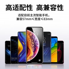 爱车屋 重力车载出风口支架 D-3015 气质银