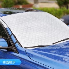 爱车屋  多功能遮阳挡 D-3018