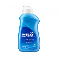 蓝月亮 深层洁净护理护衣护色洗衣液（2kg*1瓶+1kg*2袋）+手洗专用洗衣液旅行装80g*1瓶  81000465