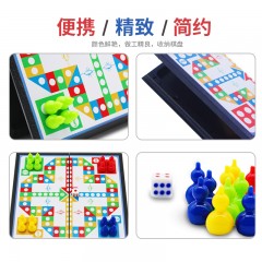 婴侍卫 便携小盒飞行棋 QQL717