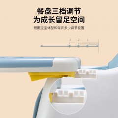 婴侍卫 多功能儿童餐椅 YSW2140 蓝色/咖色 可选 下单备注颜色