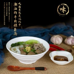 潮满峰 潮汕牛肉丸+牛筋丸 各1.5斤、共3斤装