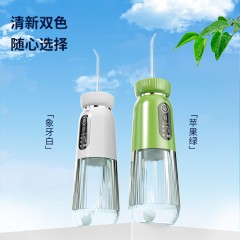 Poby   奶瓶款冲牙器 YPO0041 象牙白/苹果绿 可选 下单备注颜色